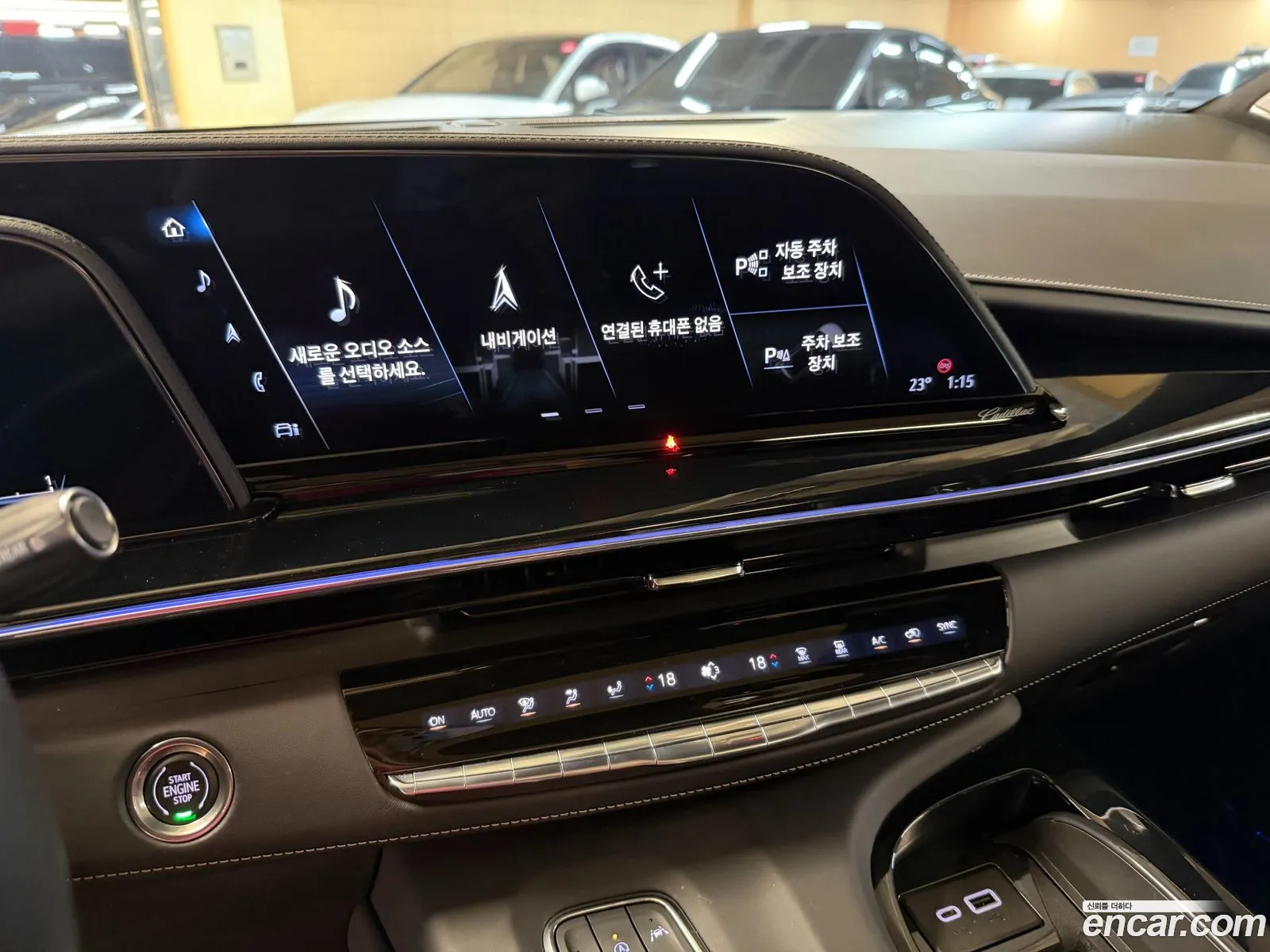 Cadillac Escalade 2023 — 16