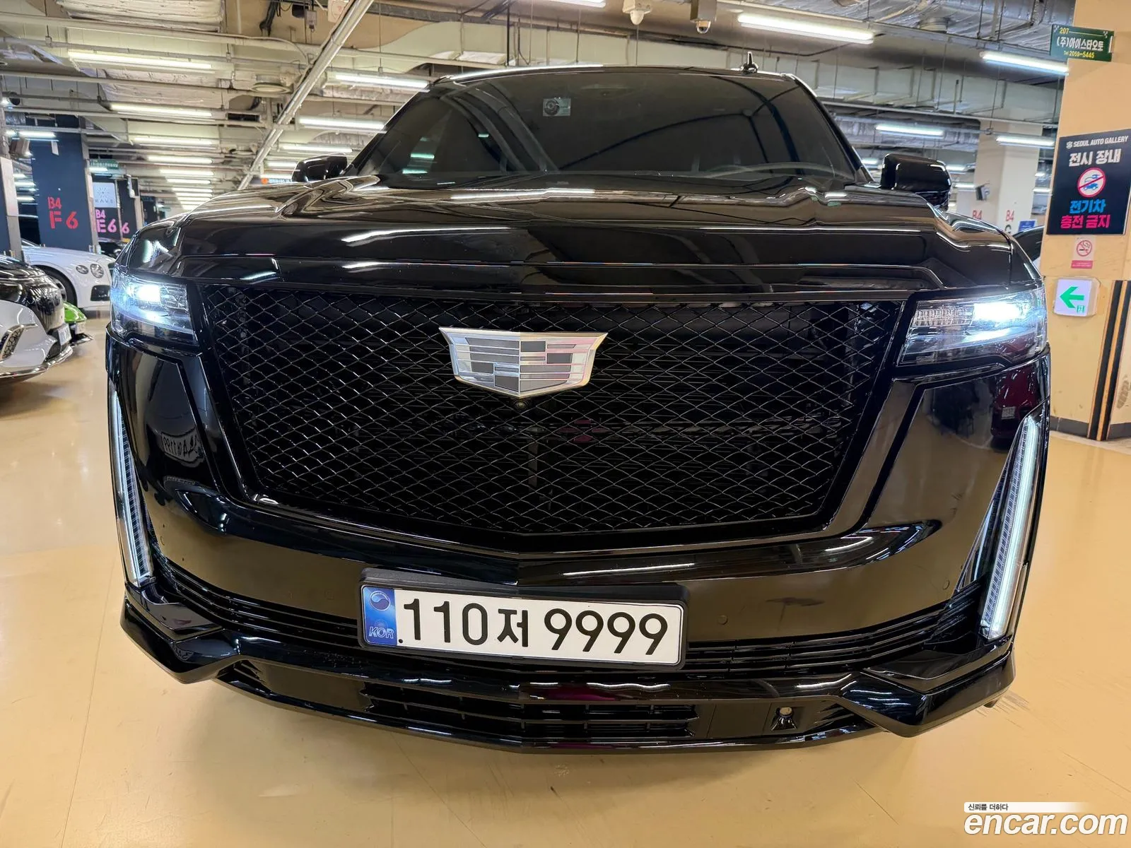 Cadillac Escalade 2023 — 4