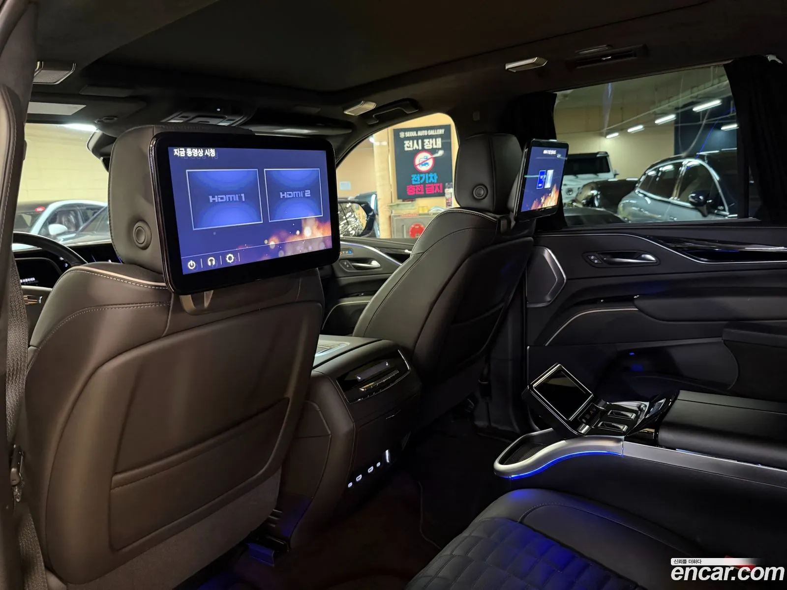 Cadillac Escalade 2023 — 13