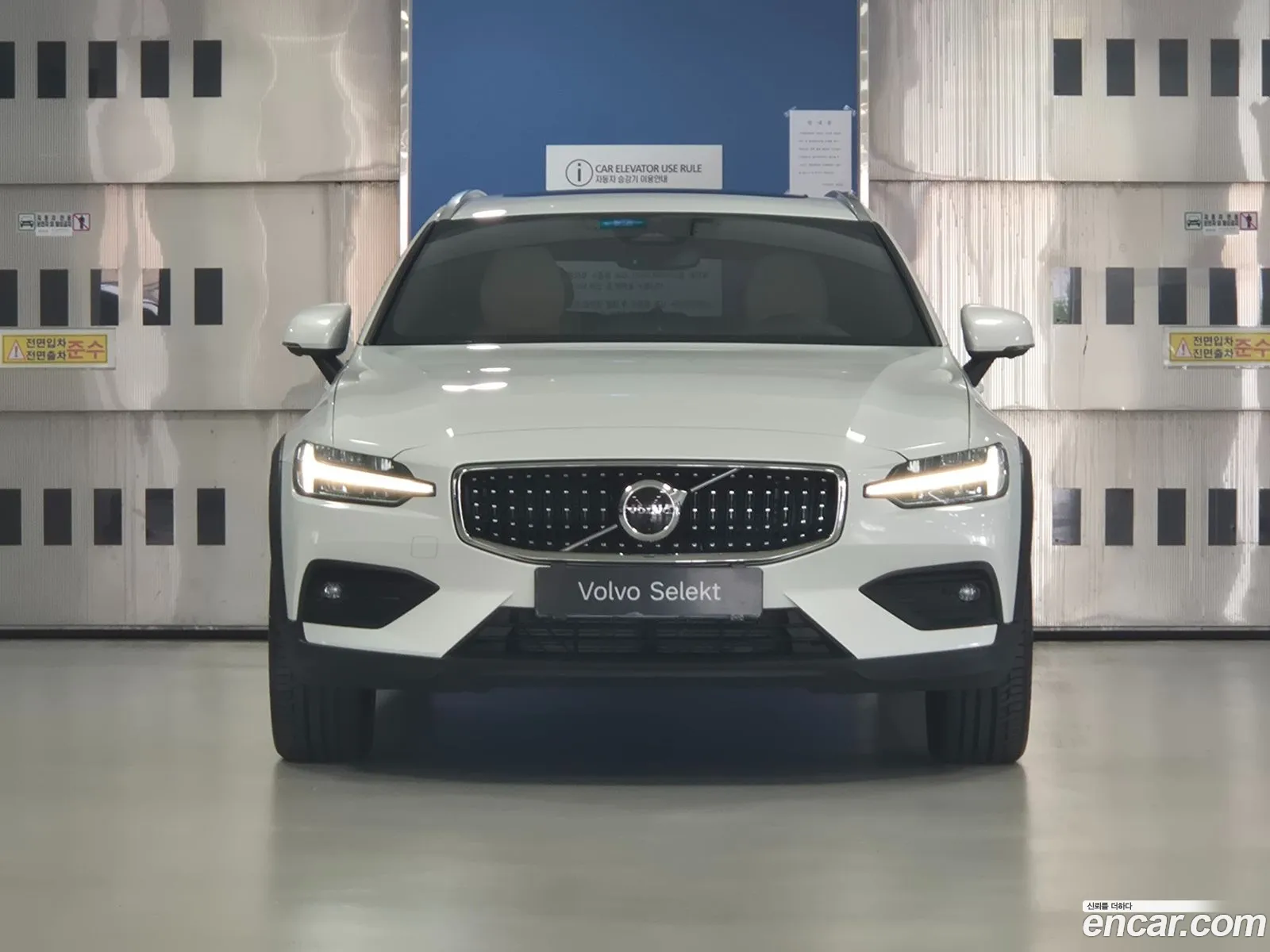 Volvo V60 Cross Country 2025 — 10