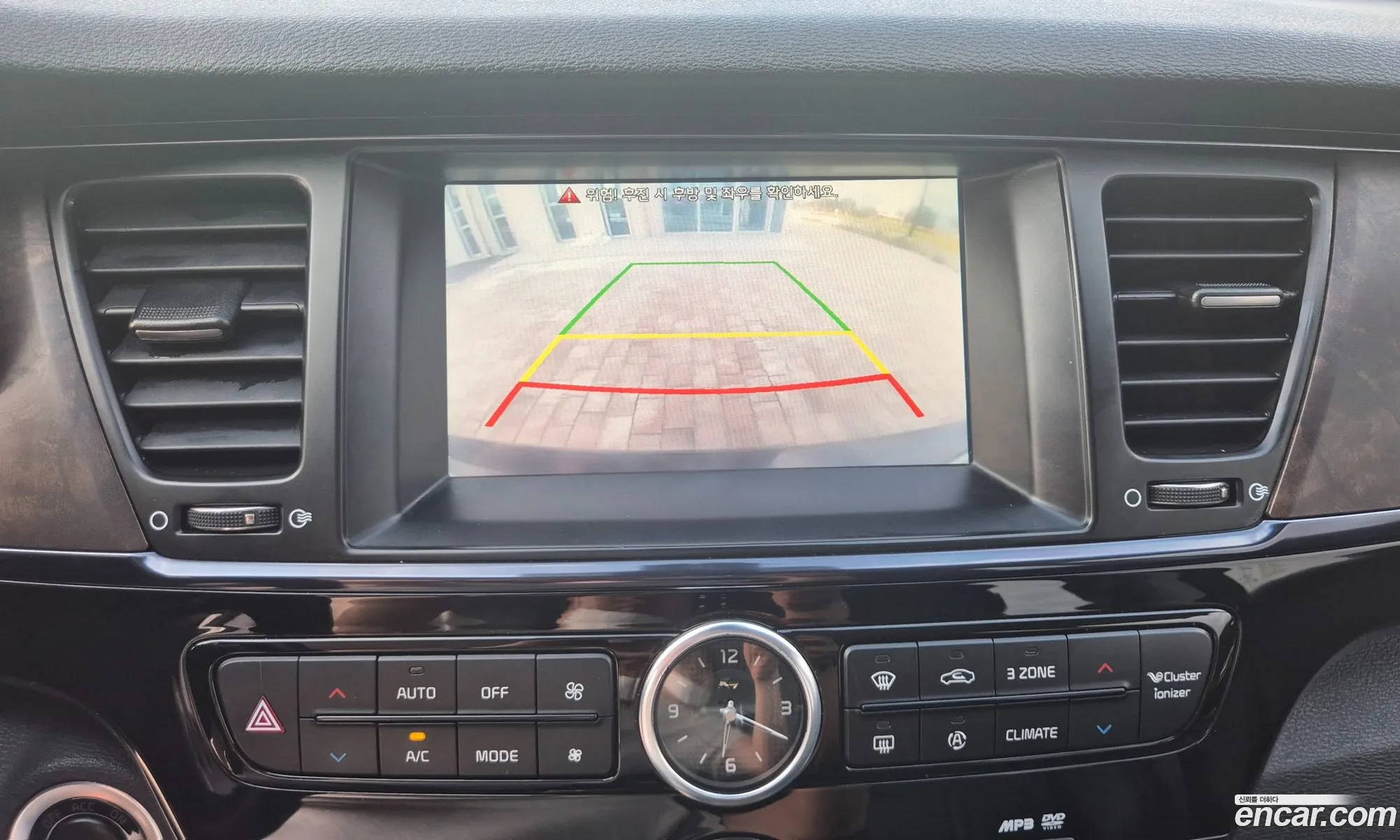 Kia K9 2013 — 5