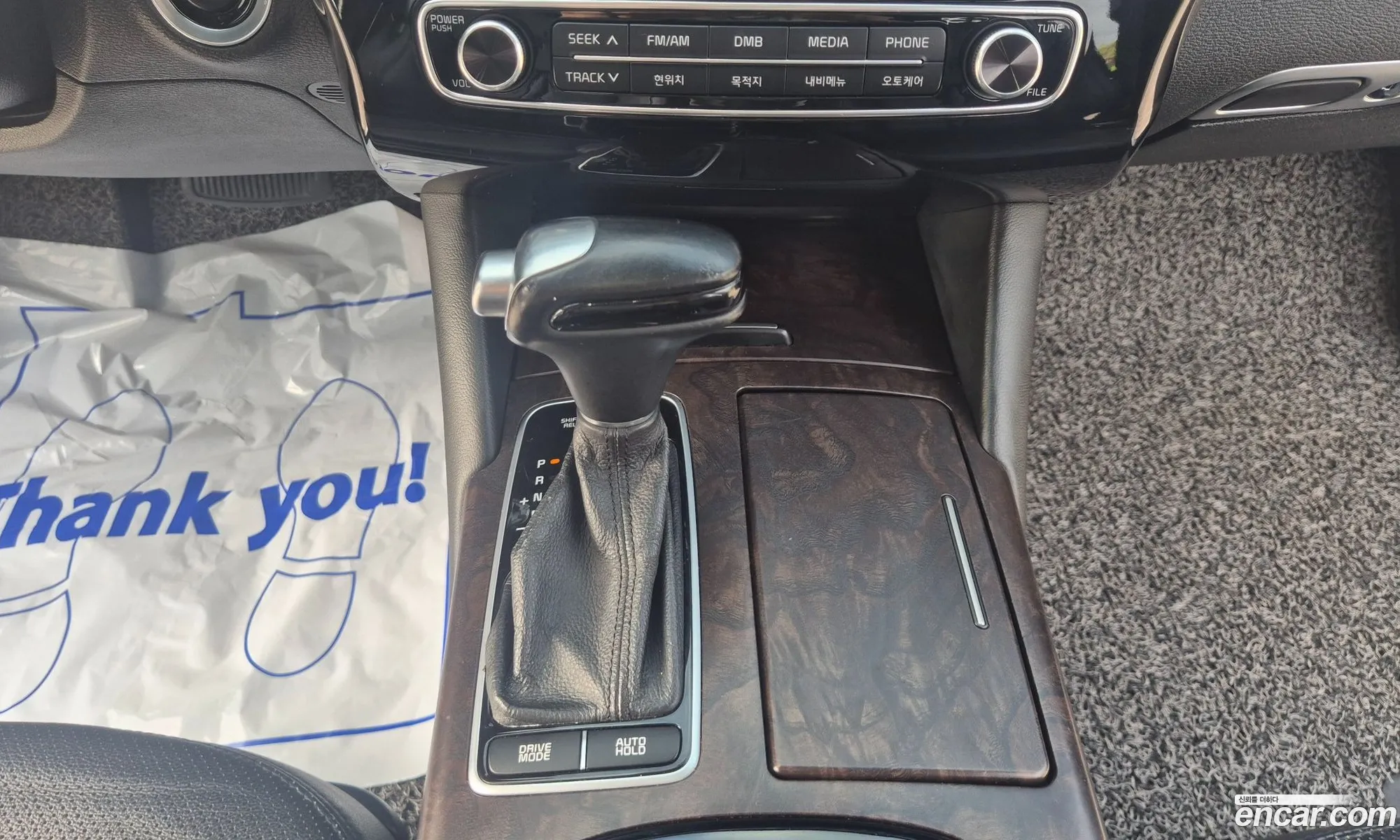 Kia K9 2013 — 15