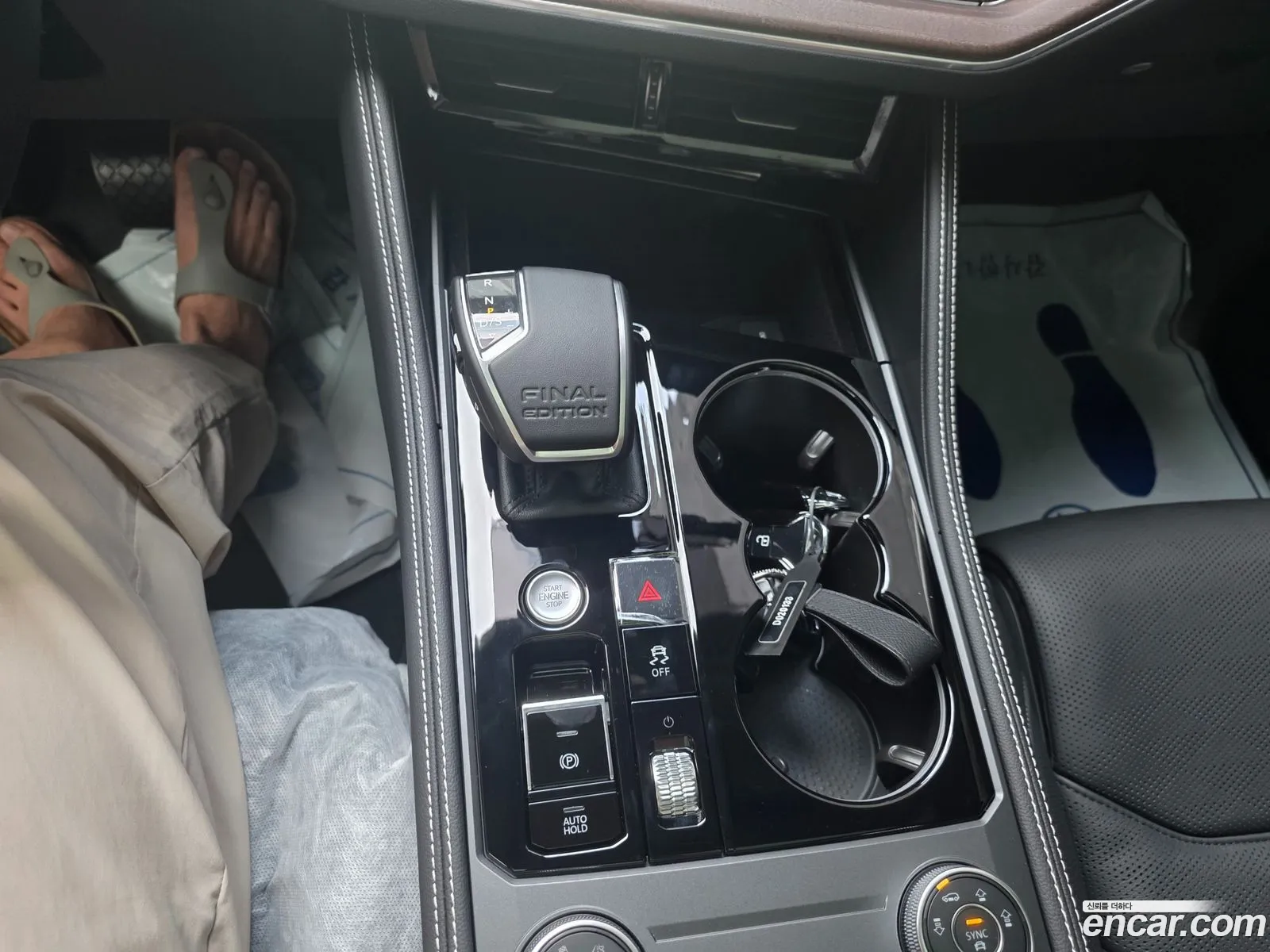 Volkswagen Touareg 2026 — 8