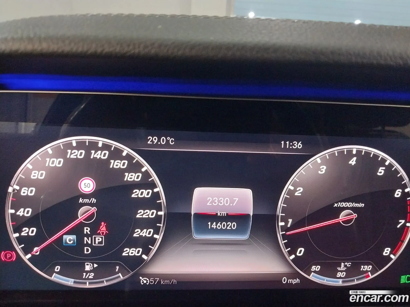 Mercedes-Benz E-Class W213 2019 — 18