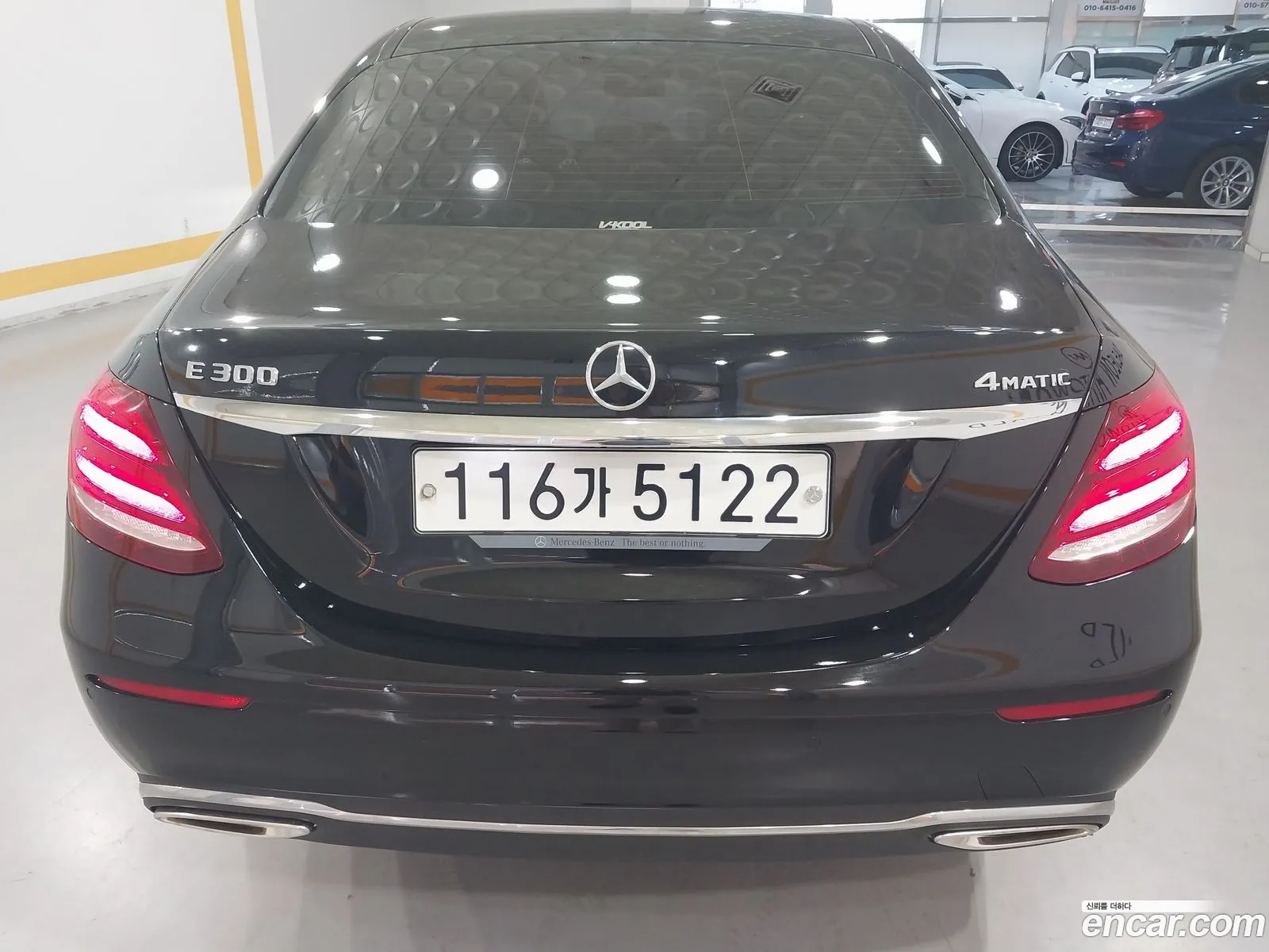 Mercedes-Benz E-Class W213 2019 — 2