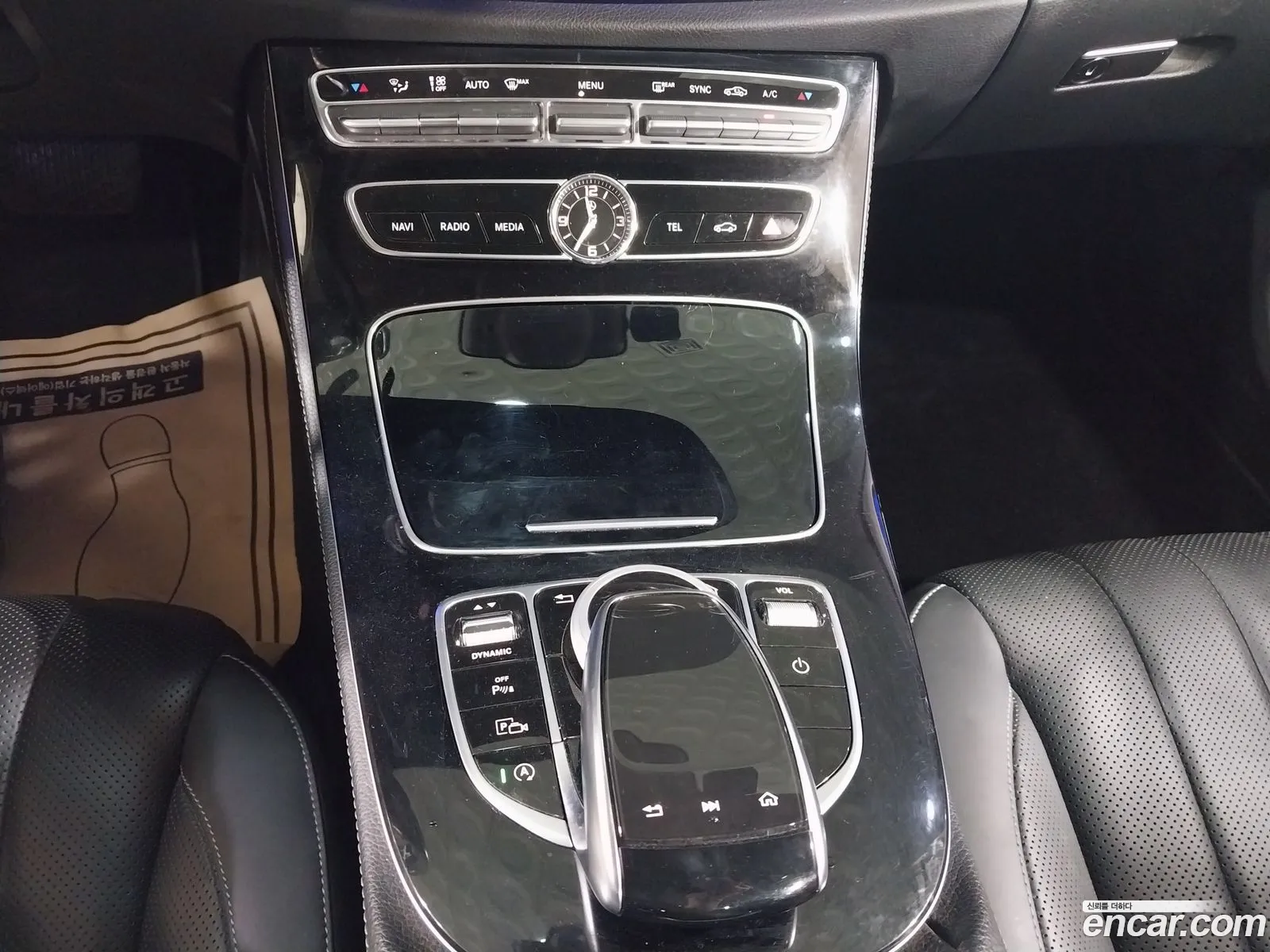 Mercedes-Benz E-Class W213 2019 — 10