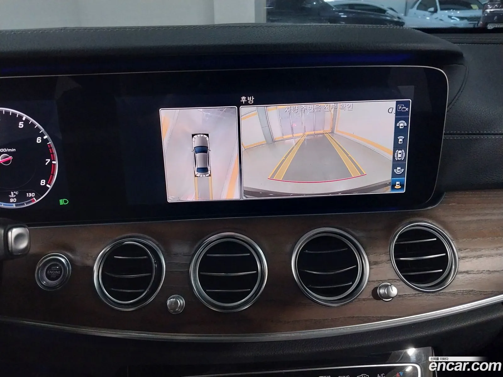 Mercedes-Benz E-Class W213 2019 — 11