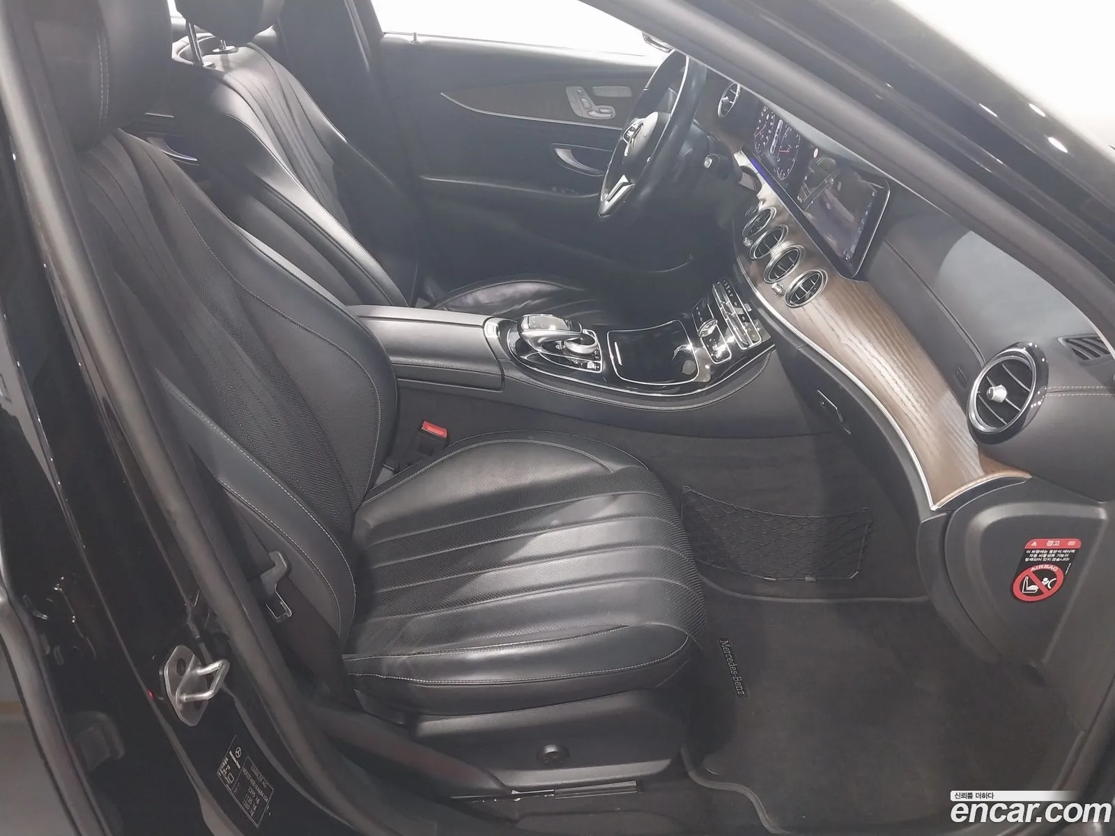 Mercedes-Benz E-Class W213 2019 — 9