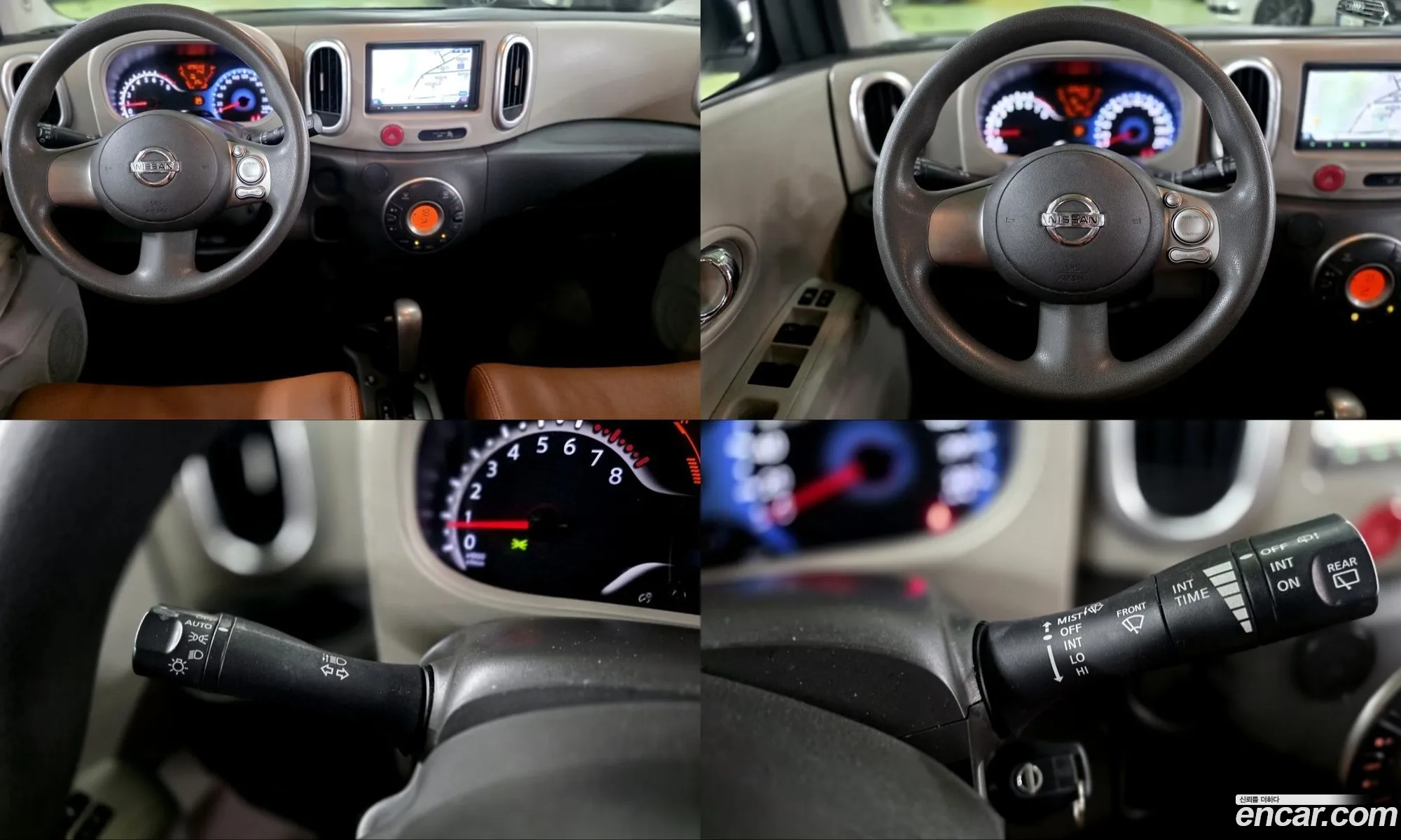 Nissan Cube 2012 — 11