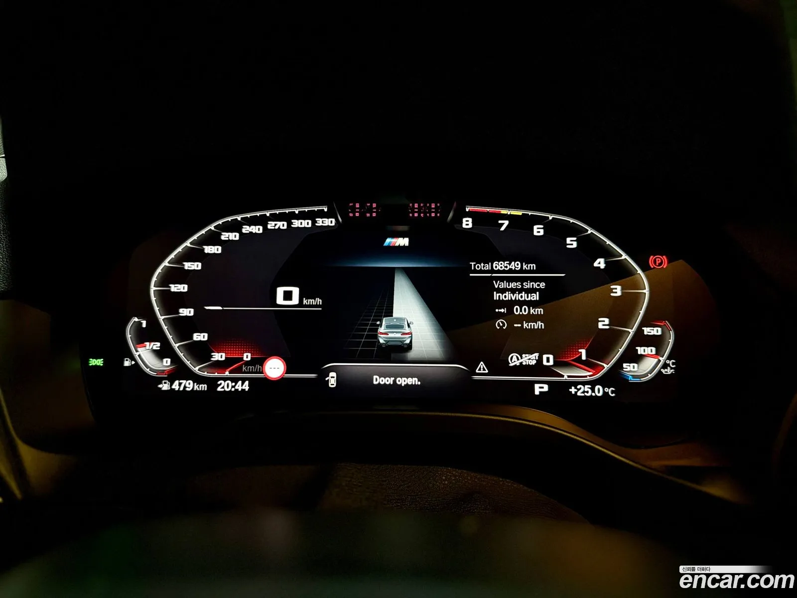 BMW X4 2023 — 4
