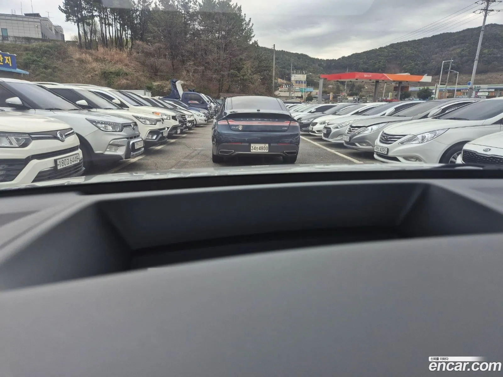 Hyundai Ioniq 5 2021 — 12