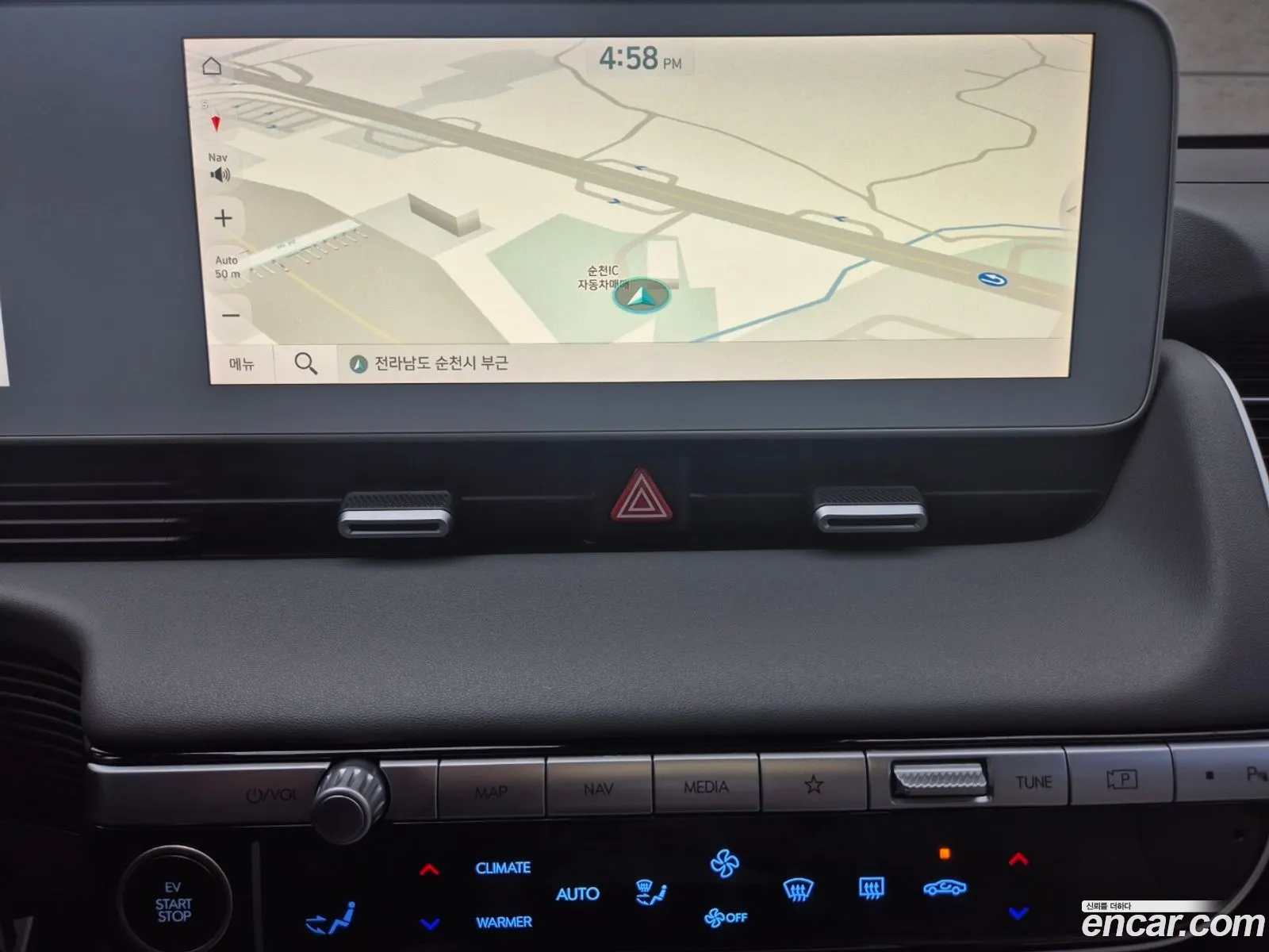 Hyundai Ioniq 5 2021 — 14