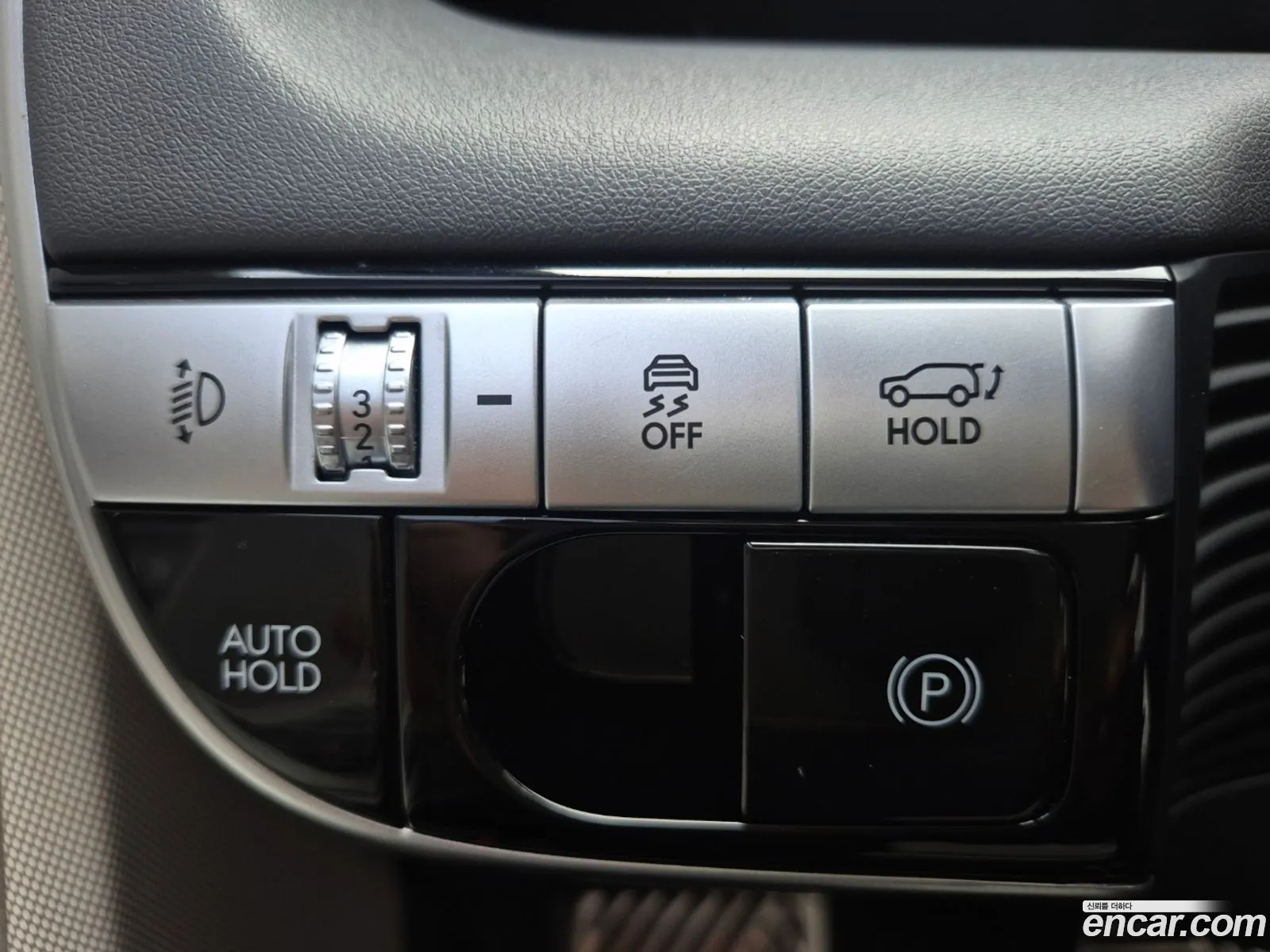 Hyundai Ioniq 5 2021 — 4
