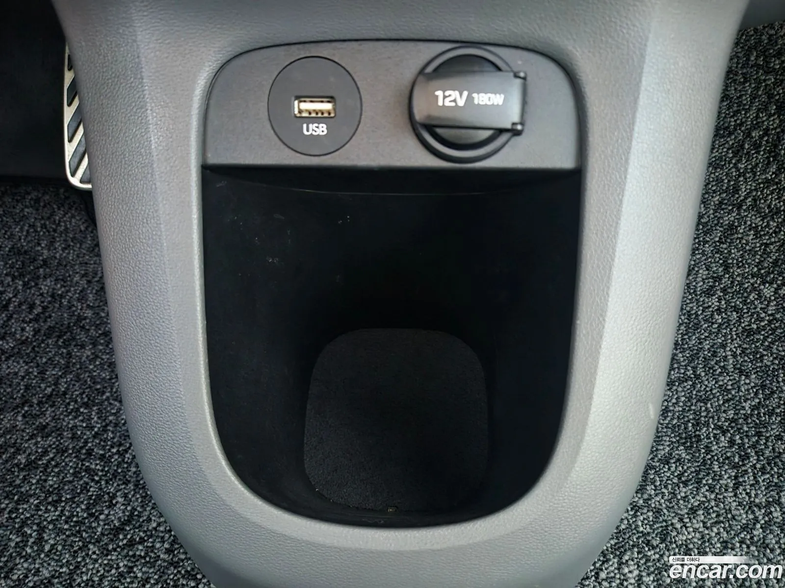 Hyundai Ioniq 5 2021 — 20