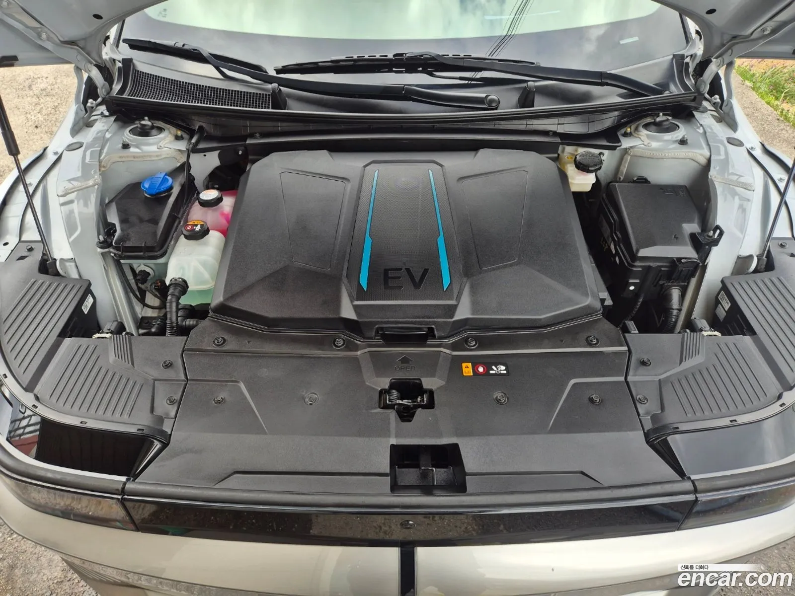 Hyundai Ioniq 5 2021 — 7