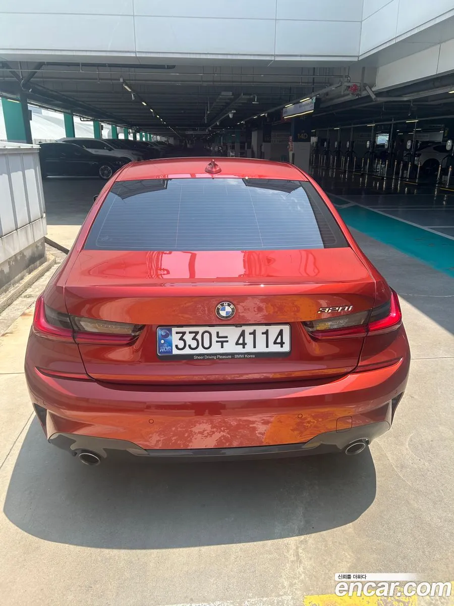 BMW 3 Series 2021 — 17