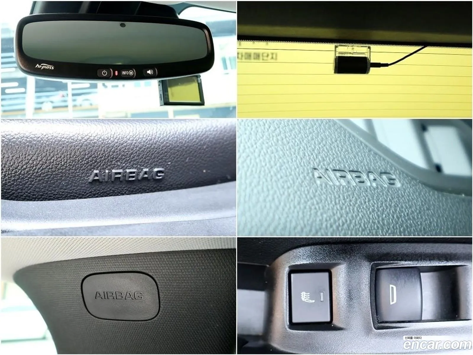 Chevrolet (GM Daewoo) Trailblazer 2021 — 6