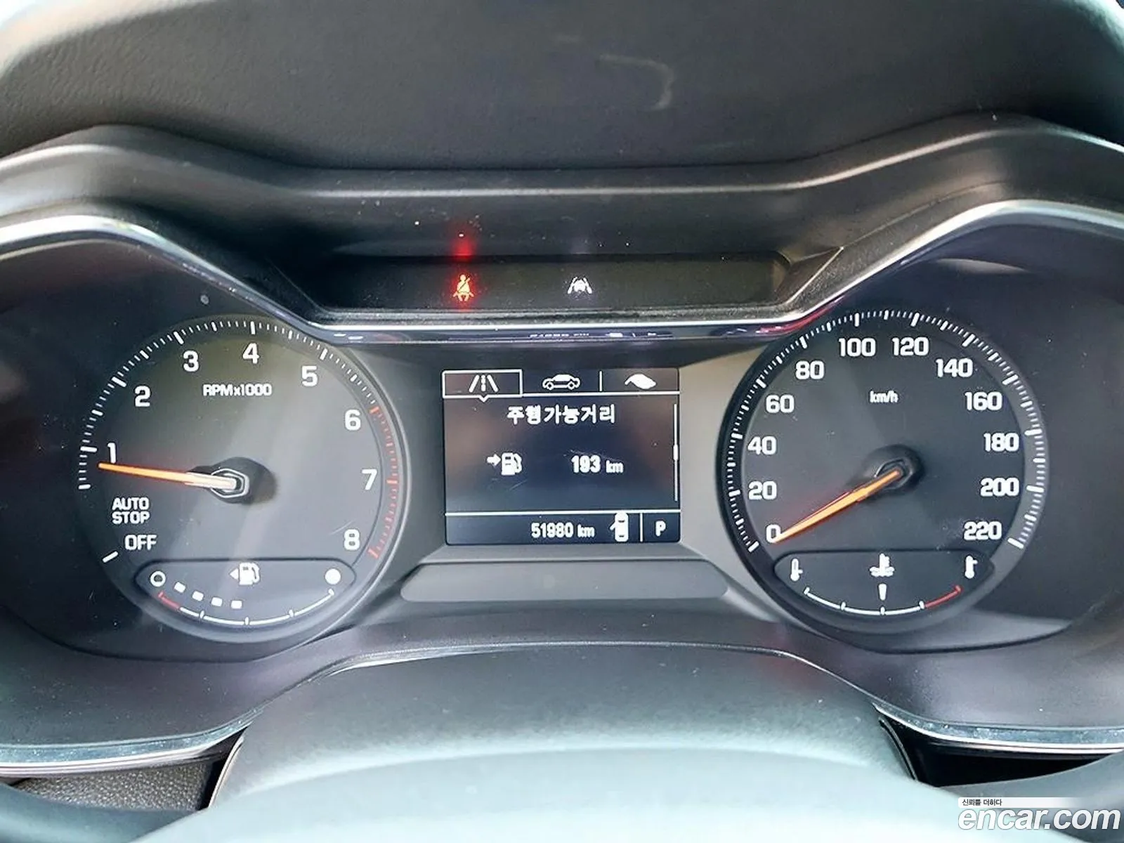 Chevrolet (GM Daewoo) Trailblazer 2021 — 13