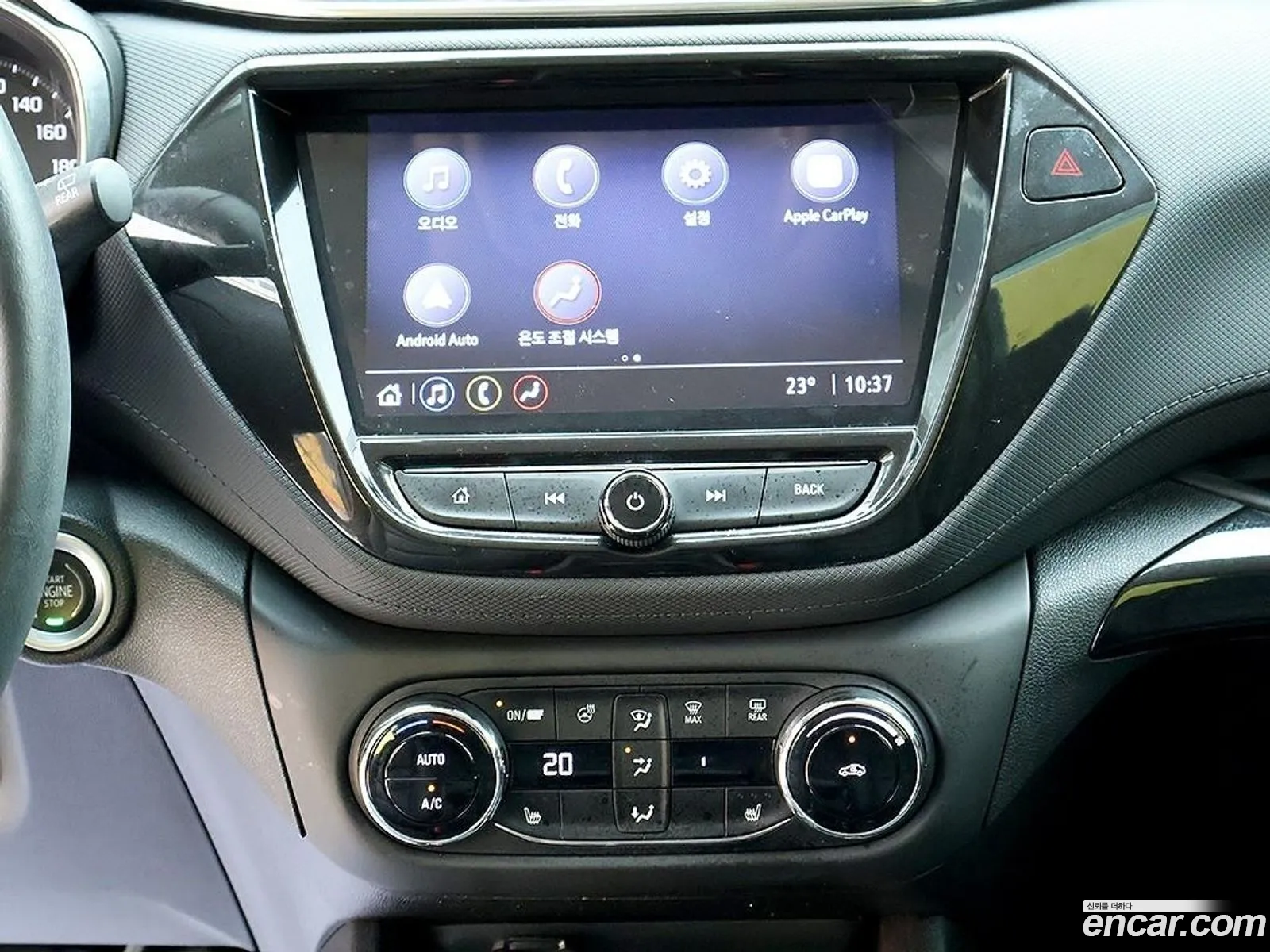 Chevrolet (GM Daewoo) Trailblazer 2021 — 4