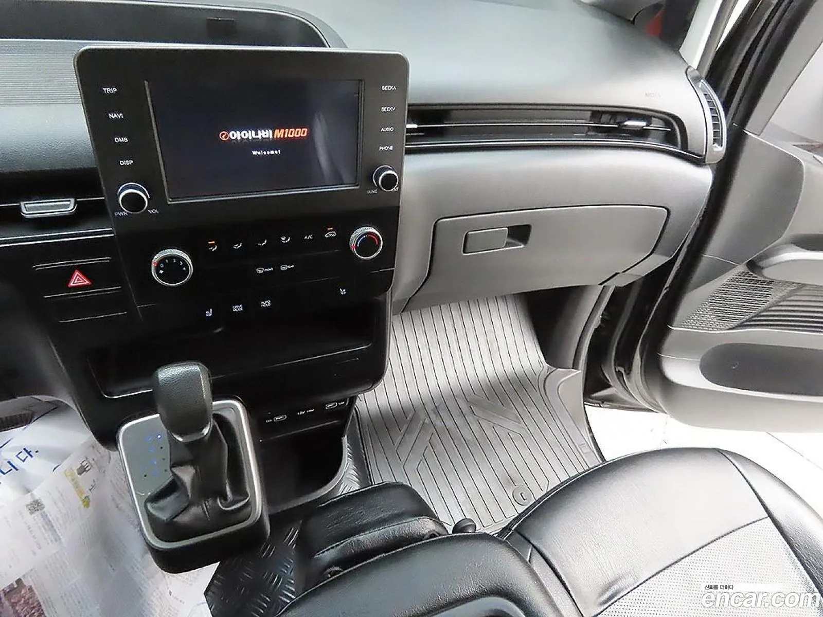 Hyundai Staria 2022 — 8