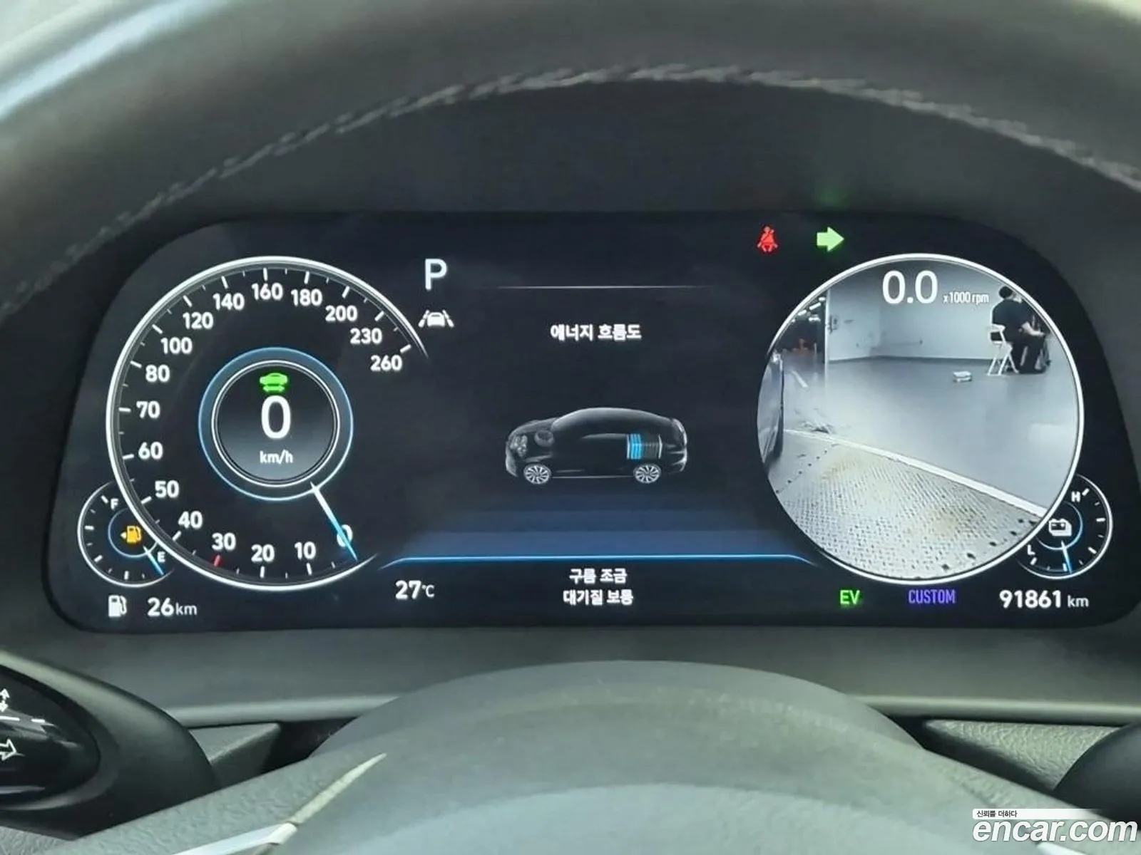 Hyundai Sonata Hybrid 2019 — 10
