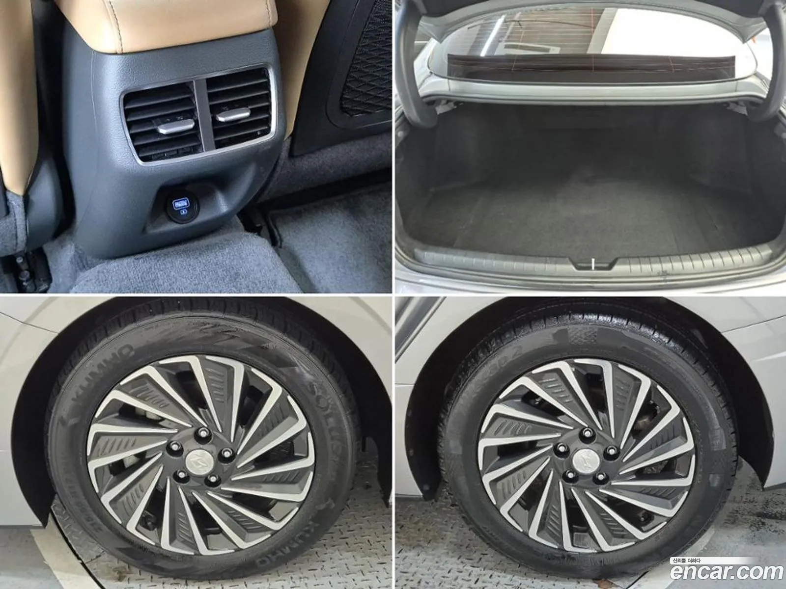 Hyundai Sonata Hybrid 2019 — 2
