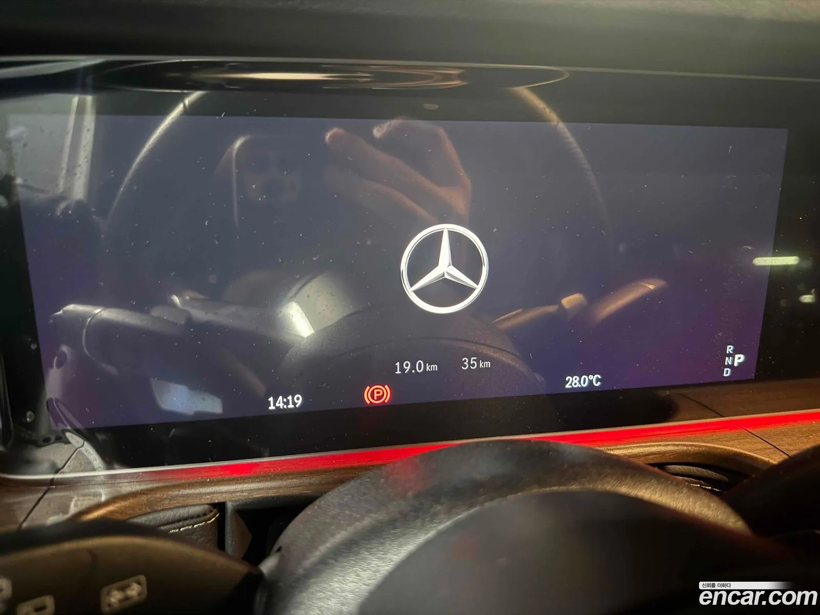 Mercedes-Benz G-Class W465 2026 — 5