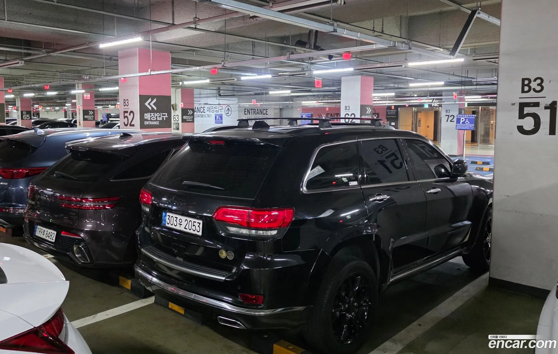 Jeep Grand Cherokee 2013 — 9