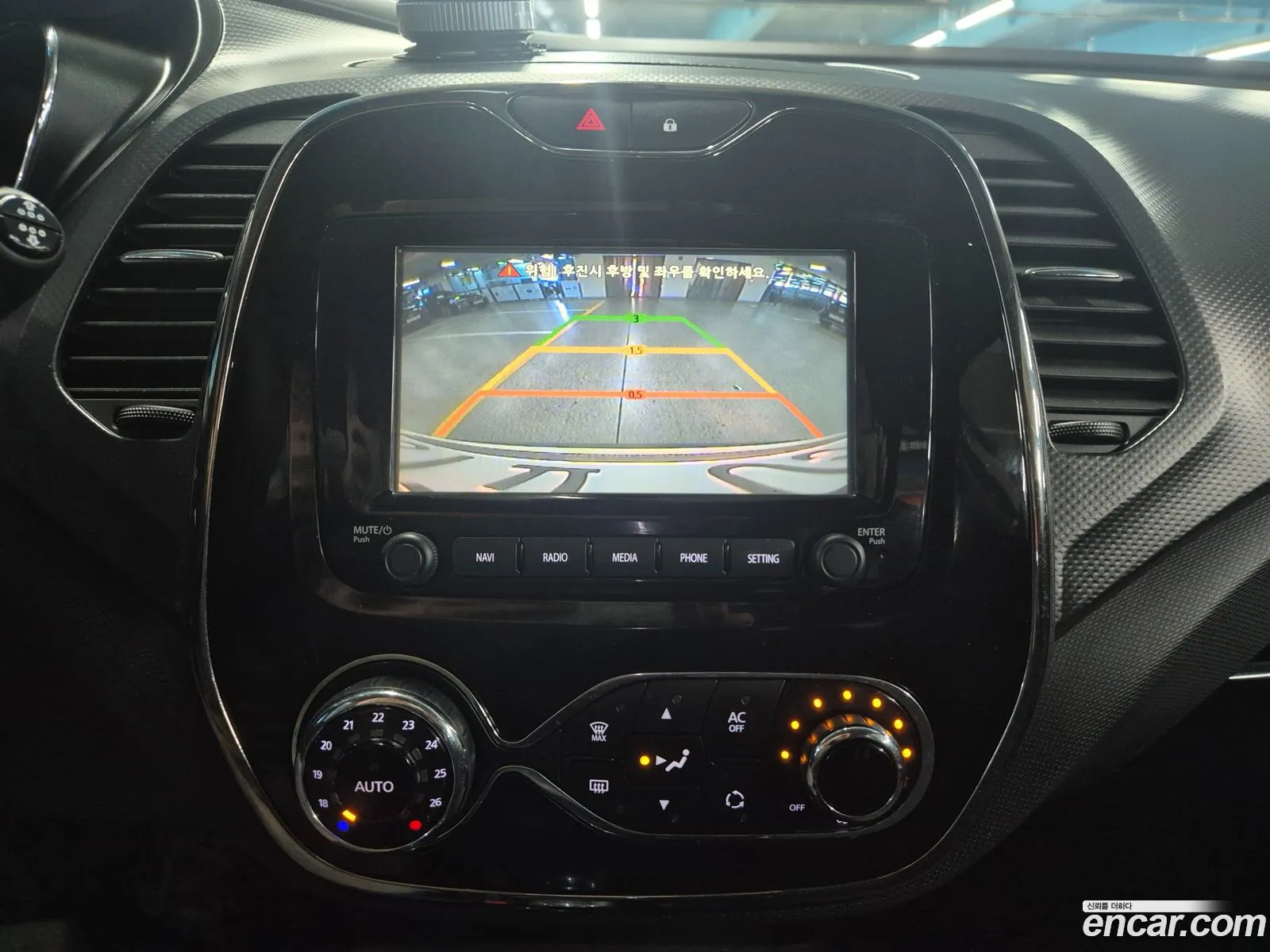 Renault Korea (Samsung) QM3 2014 — 7