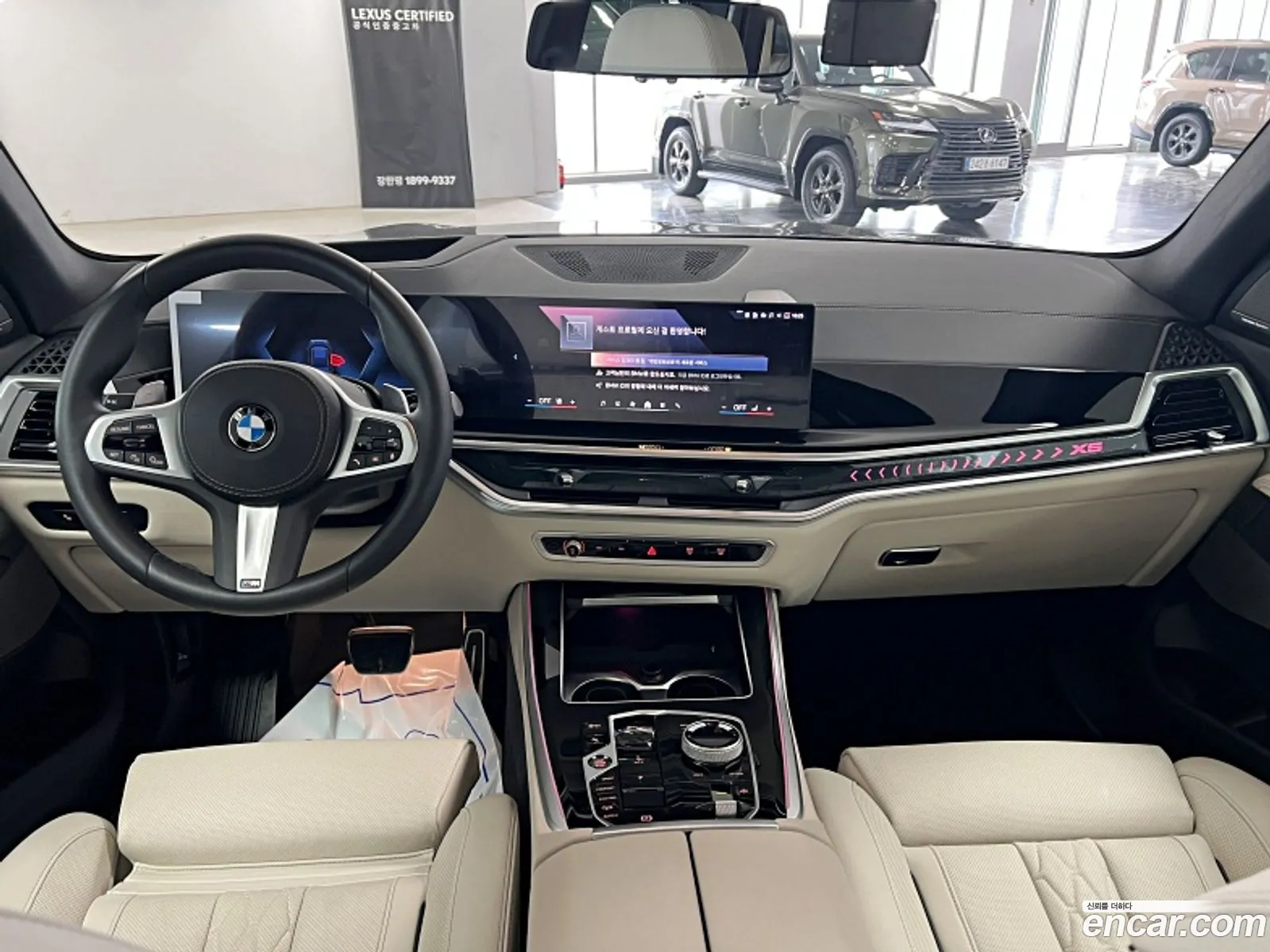 BMW X5 2025 — 17