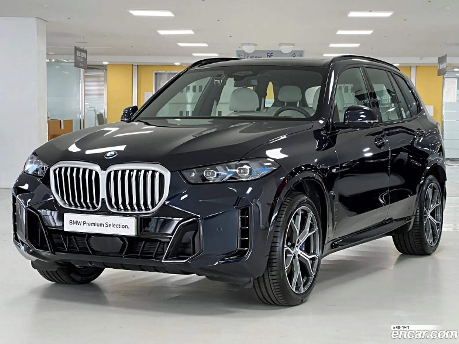 BMW X5 2025 — 20