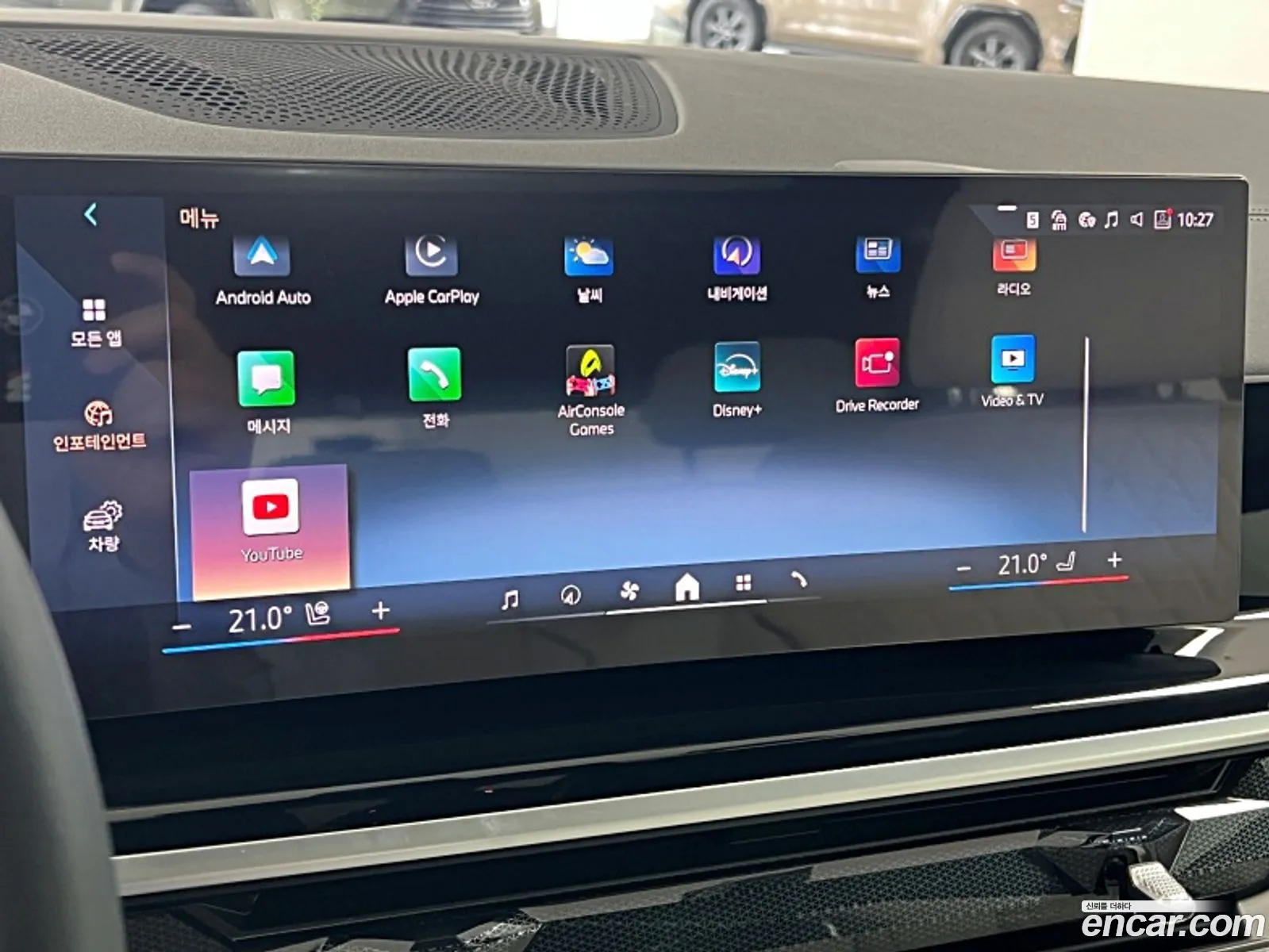 BMW X5 2025 — 19