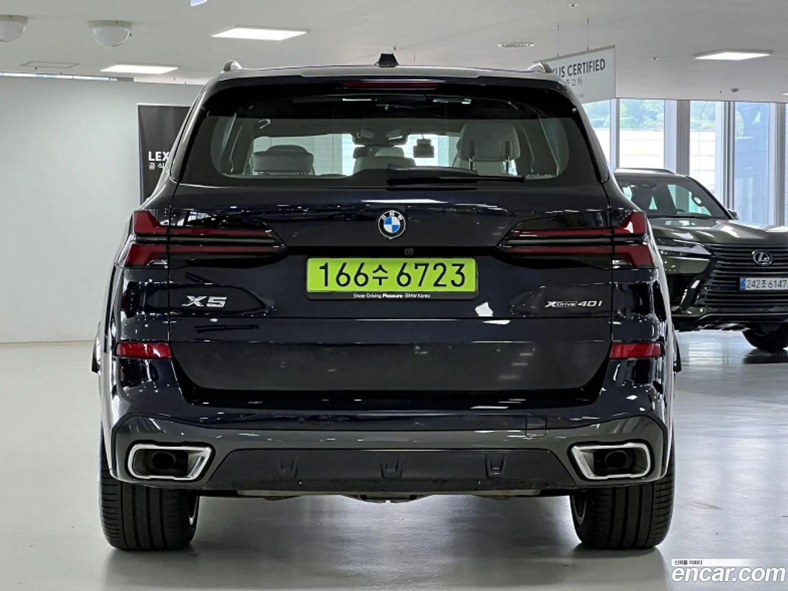BMW X5 2025 — 11