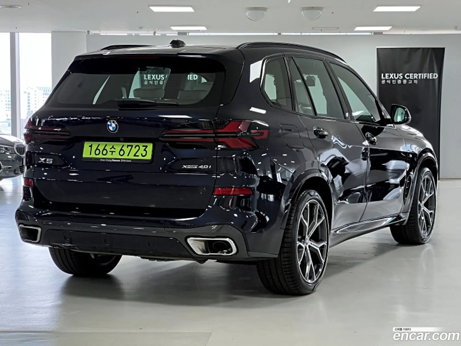 BMW X5 2025 — 7