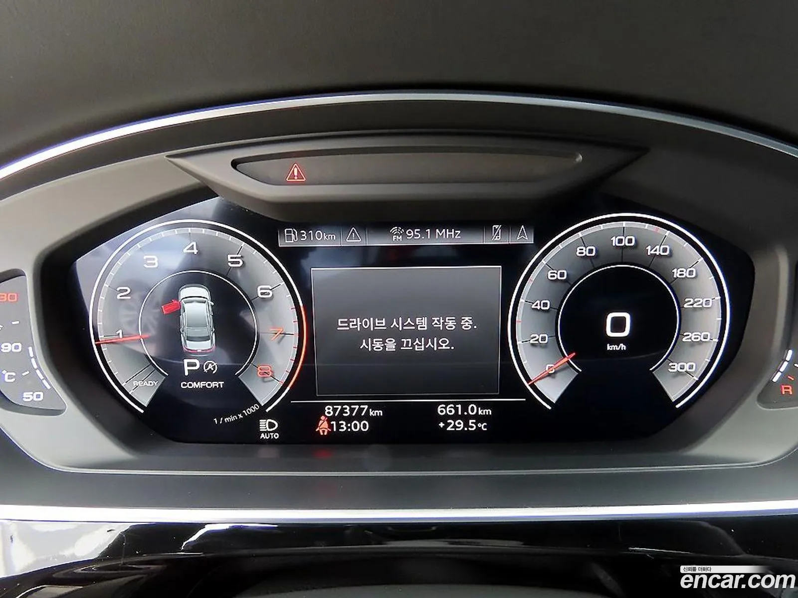 Audi A8 2021 — 14