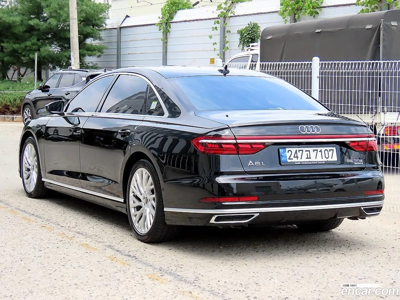 Audi A8 2021 — 4