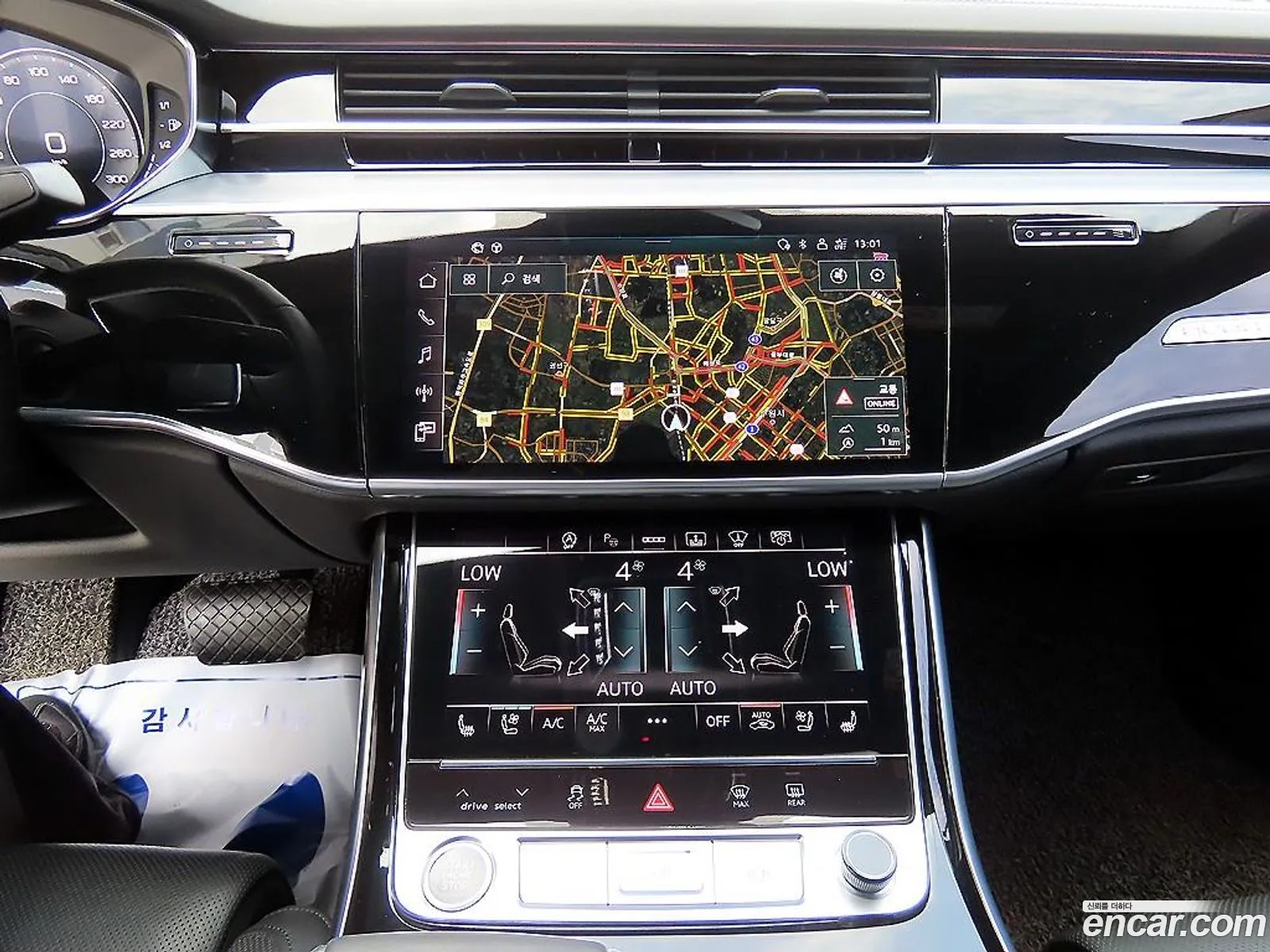 Audi A8 2021 — 5