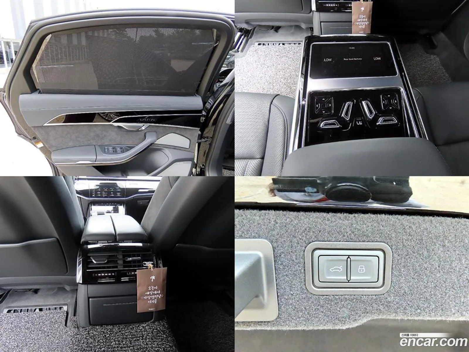 Audi A8 2021 — 16