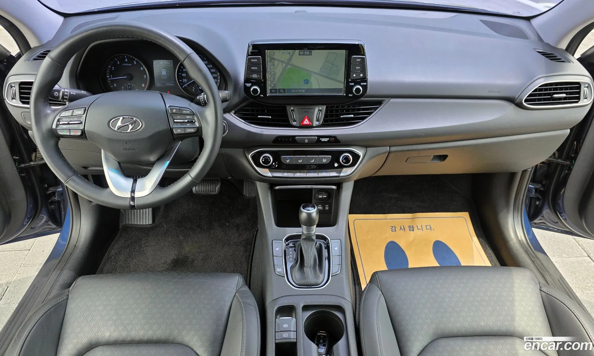 Hyundai i30 2017 — 8