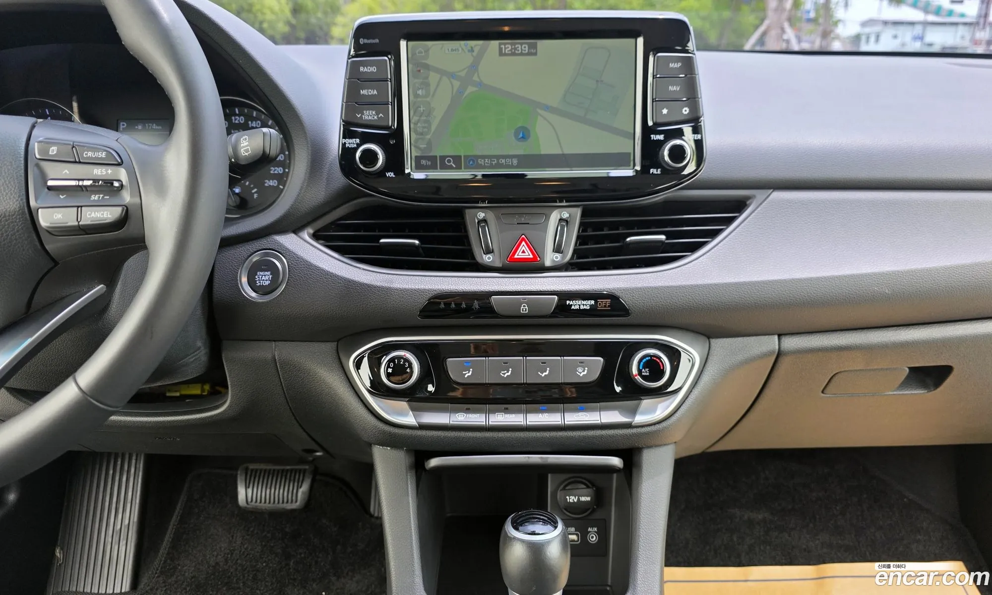 Hyundai i30 2017 — 20
