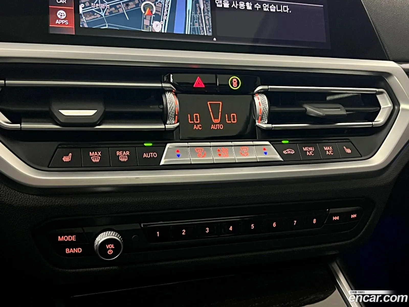 BMW 3 Series 2022 — 5
