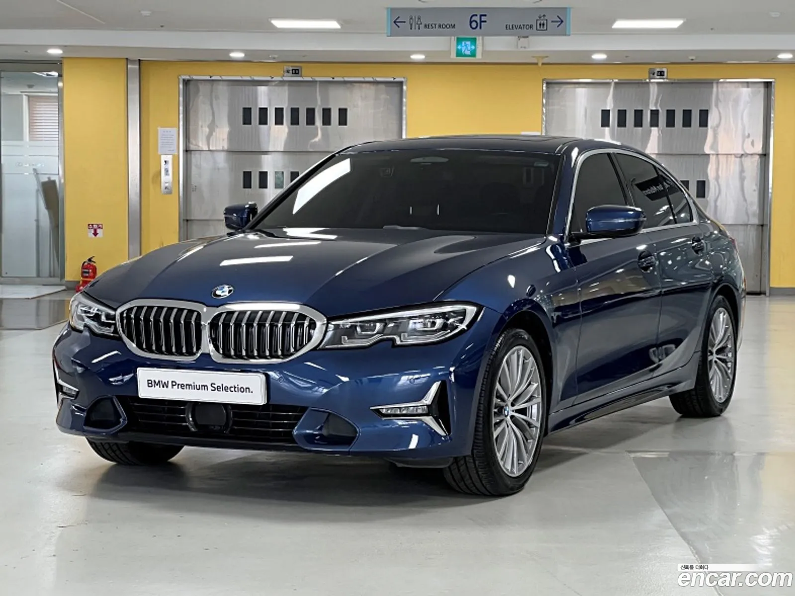 BMW 3 Series 2022 — 19