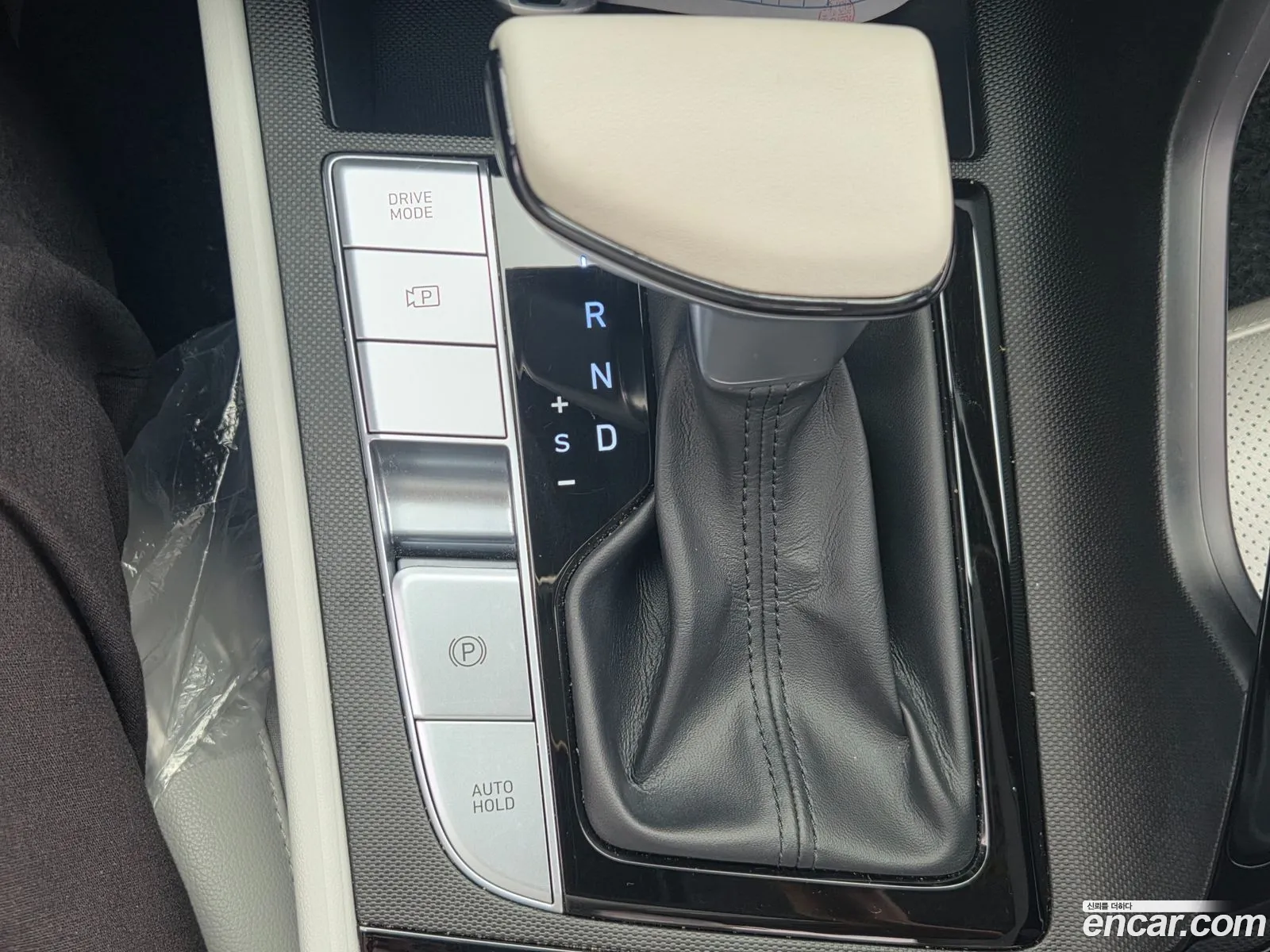 Hyundai Elantra 2021 — 4