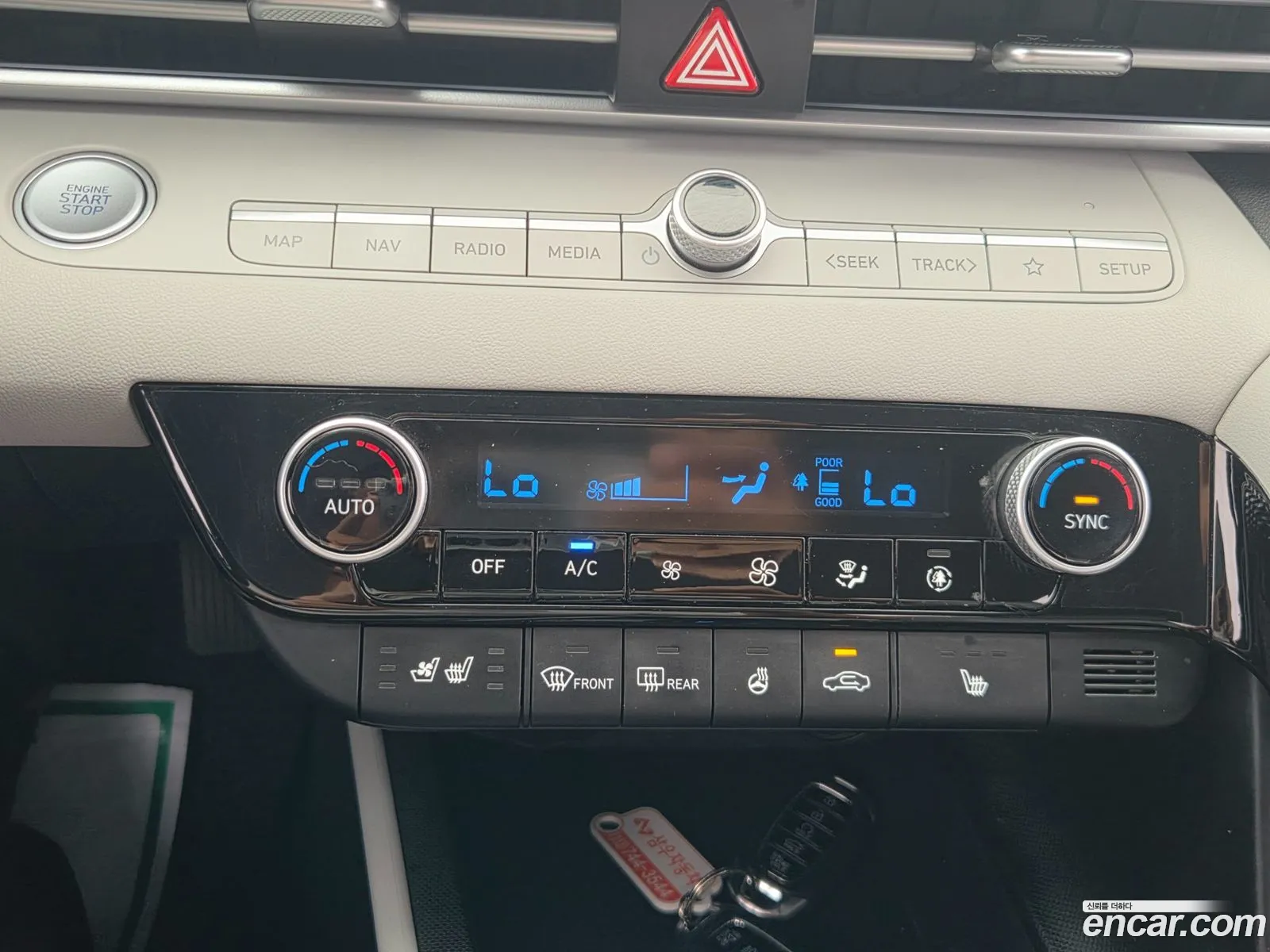 Hyundai Elantra 2021 — 13