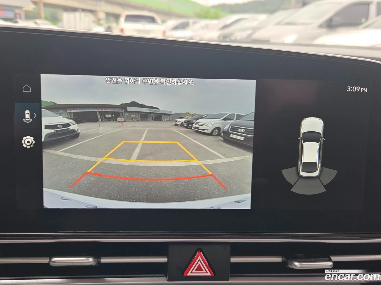 Hyundai Elantra 2021 — 2