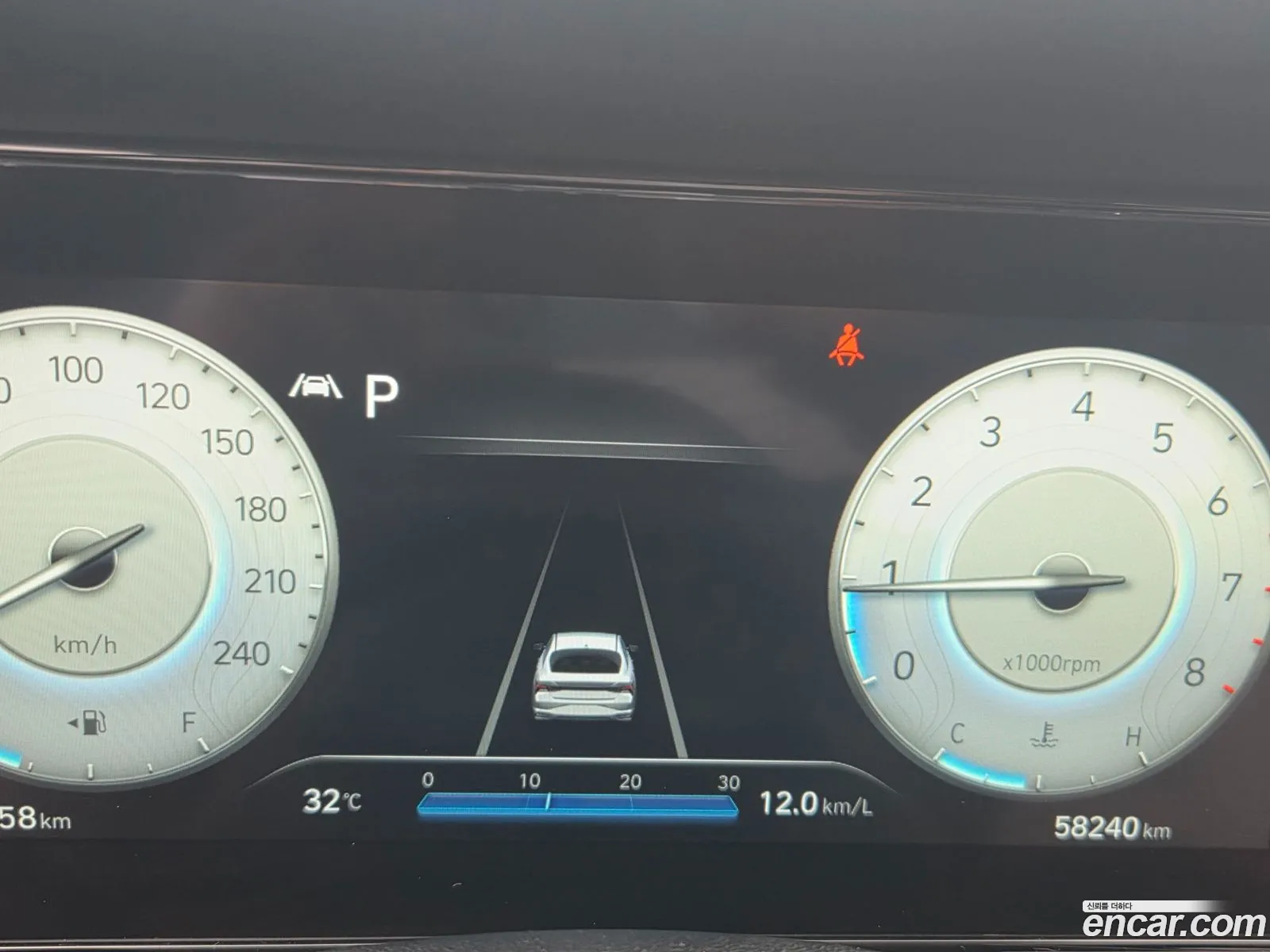 Hyundai Elantra 2021 — 8