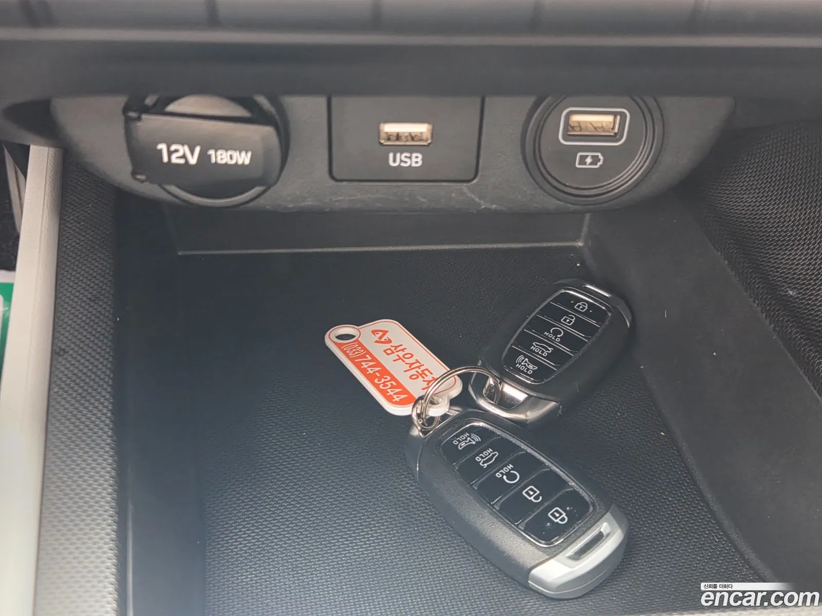 Hyundai Elantra 2021 — 6