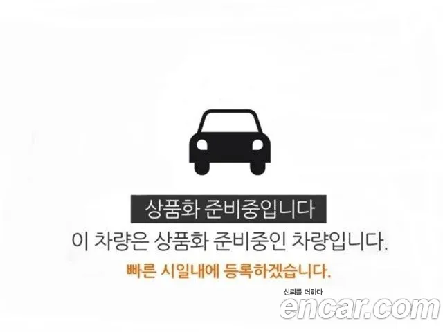 Kia Sportage 2024 — 2