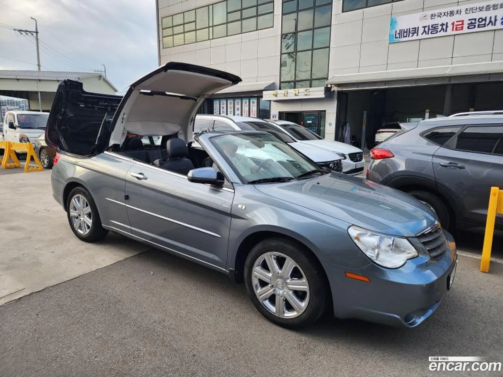 Chrysler Sebring