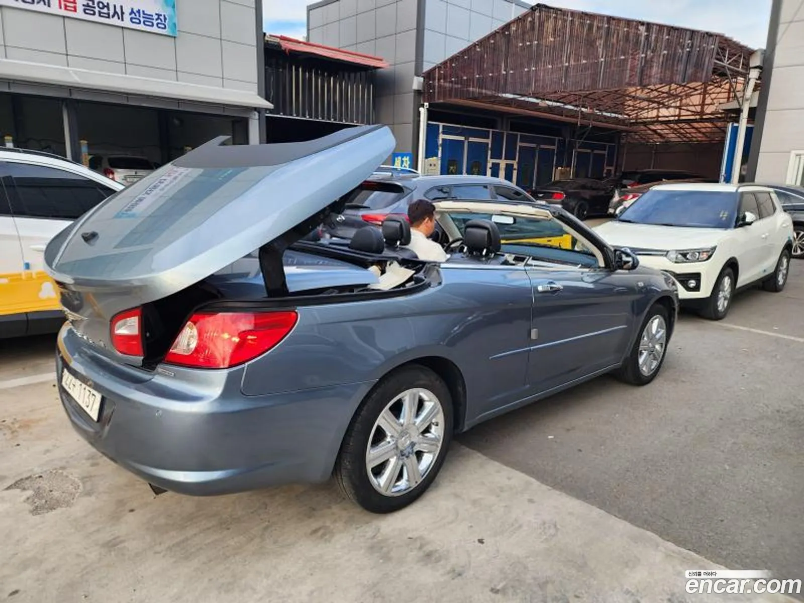 Chrysler Sebring